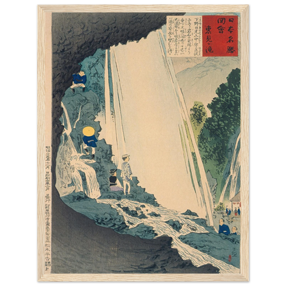 Urami Waterfall (1896) Art Print | Kobayashi Kiyochika-Quipham Collections
