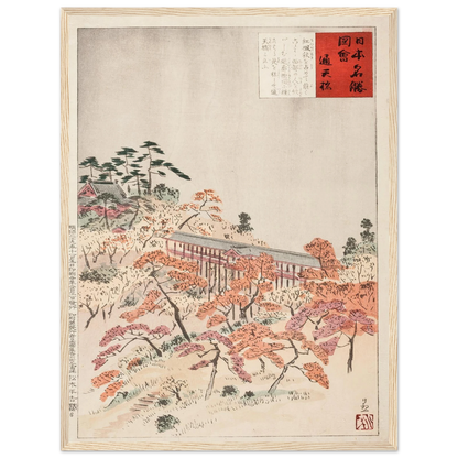 The Bridge Tsūtenkyō, Kyoto (1896) Art Print | Kobayashi Kiyochika-Quipham Collections