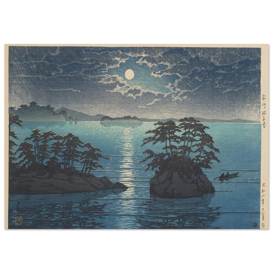 Matsushima Futagojima (Futago Island, Matsushima) (1933) Art Print | Kawase Hasui-Quipham Collections