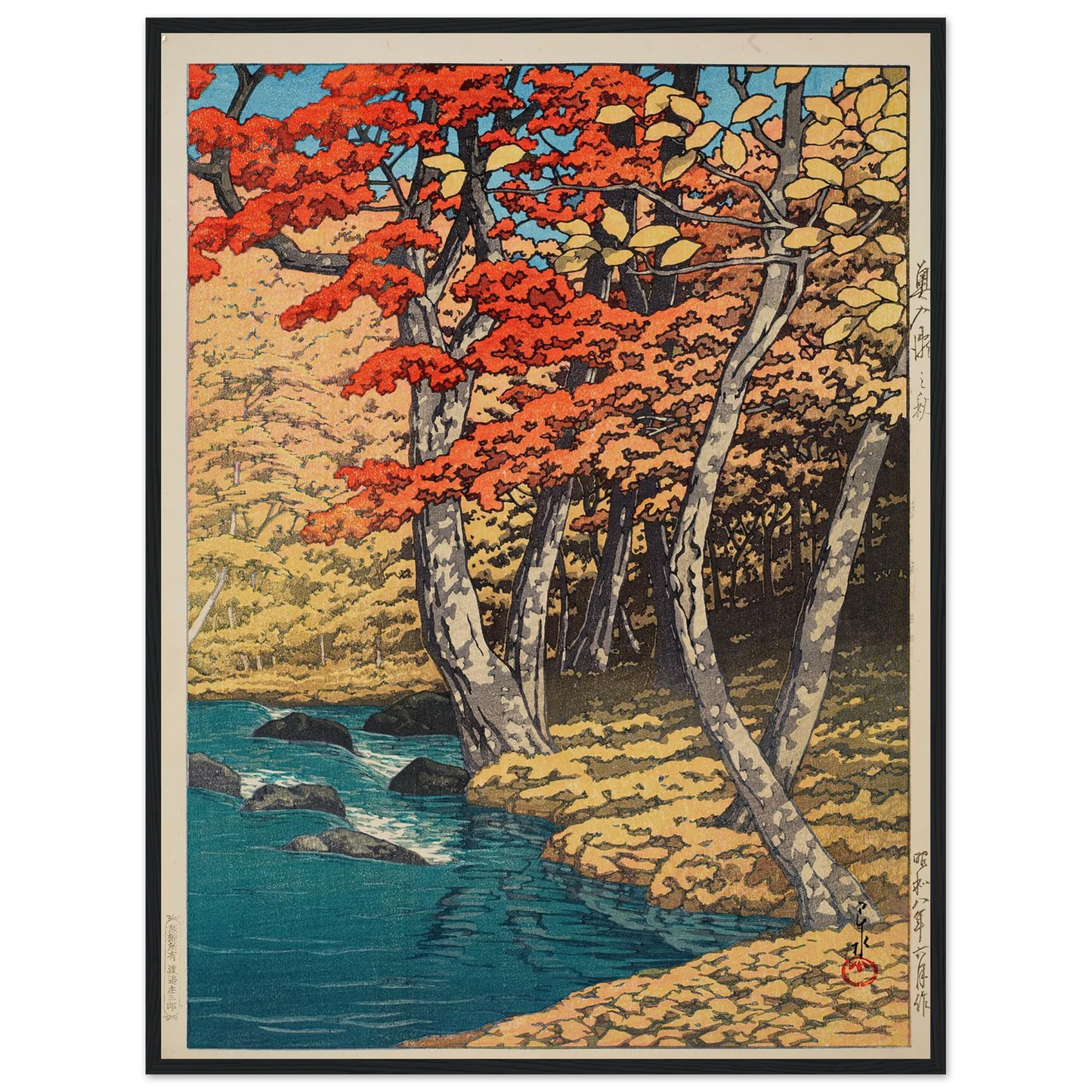 Oirase no aki (Autumn at Oirase) (1933) Art Print | Kawase Hasui-Quipham Collections