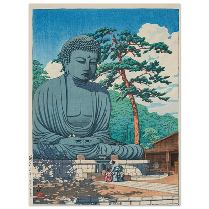Kamakura daibutsu (The Great Buddha at Kamamura) (1930) Art Print | Kawase Hasui-Quipham Collections