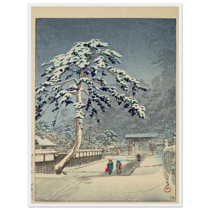 Ikegami Honmonji (Honmon Temple, Ikegami) (1931) Art Print | Kawase Hasui-Quipham Collections