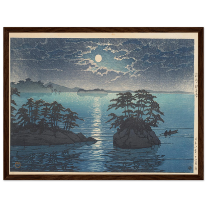 Matsushima Futagojima (Futago Island, Matsushima) (1933) Art Print | Kawase Hasui-Quipham Collections