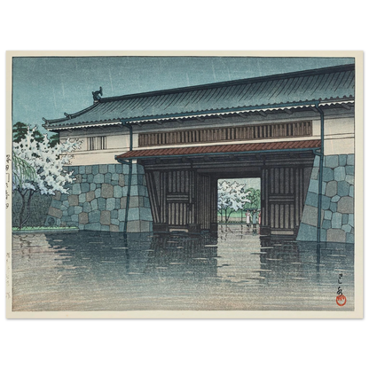Sakuradamon no harusame (Spring rain at Sakurada Gate) (1952) Art Print | Kawase Hasui-Quipham Collections