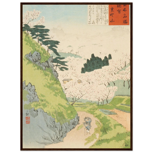 Mount Yoshino, Cherry Blossoms (1897) Art Print | Kobayashi Kiyochika-Quipham Collections