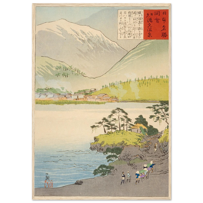 The Yumoto Sulfur Spring, Nikkō (1896) Art Print | Kobayashi Kiyochika-Quipham Collections