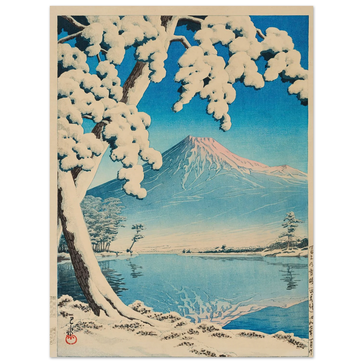 Fuji no yukibare, Tagonoura (Clearing after a snowfall on Mount Fuji, Tagonoura Beach) (1932) Art Print | Kawase Hasui - Framed Poster - 30x40 cm / 12x16″ - Black frame