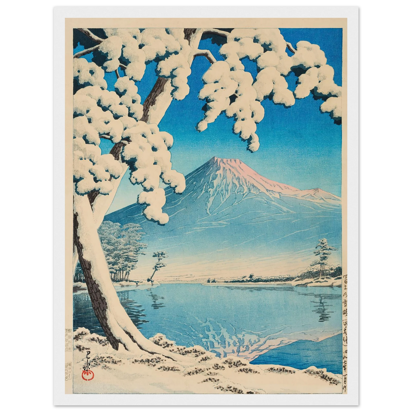 Fuji no yukibare, Tagonoura (Clearing after a snowfall on Mount Fuji, Tagonoura Beach) (1932) Art Print | Kawase Hasui - Framed Poster - 30x40 cm / 12x16″ - Black frame