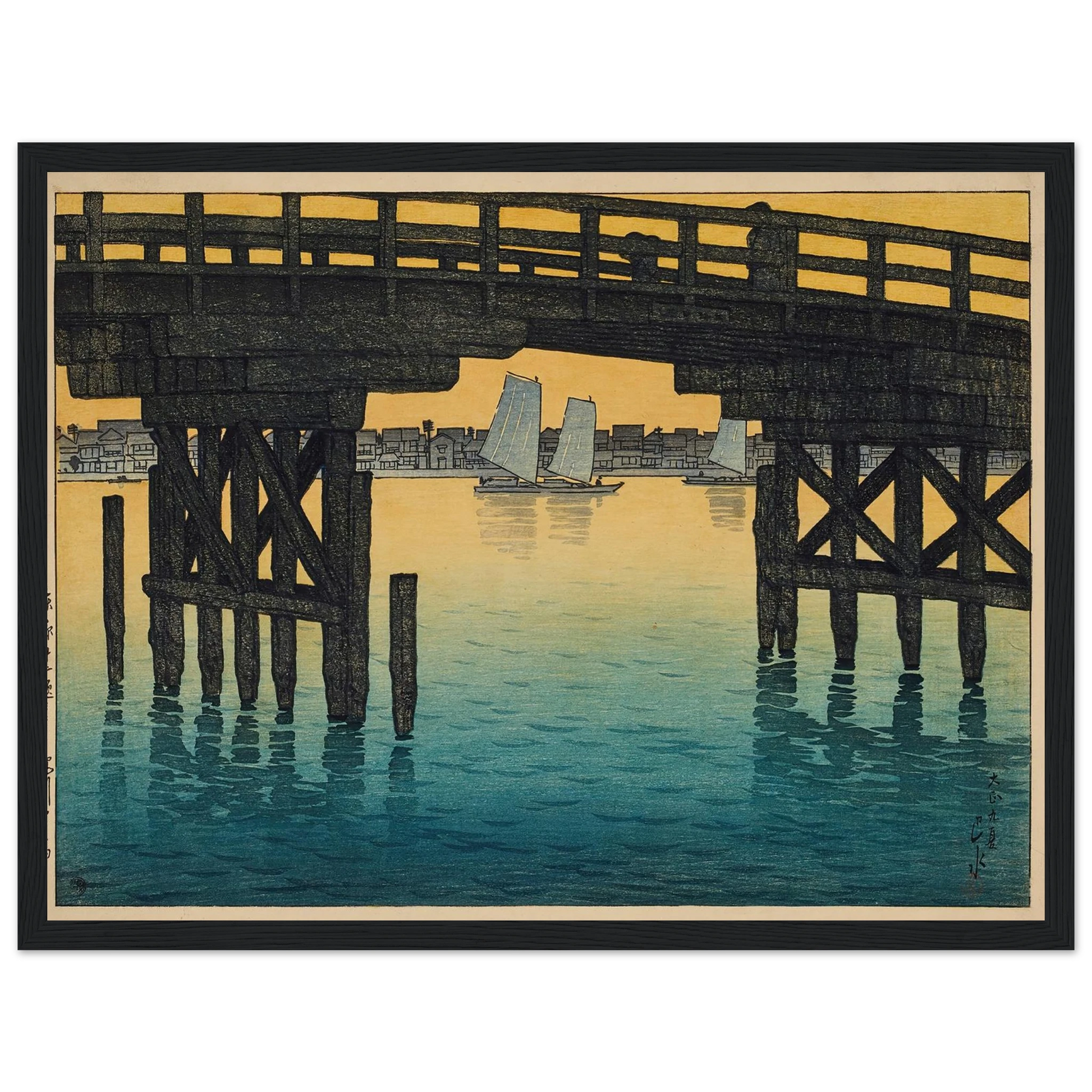 Fukagawa Kaminohashi (Kaminohashi Bridge in Fukagawa) (1920) Art Print | Kawase Hasui - Framed Poster - 30x40 cm / 12x16″ - Black frame