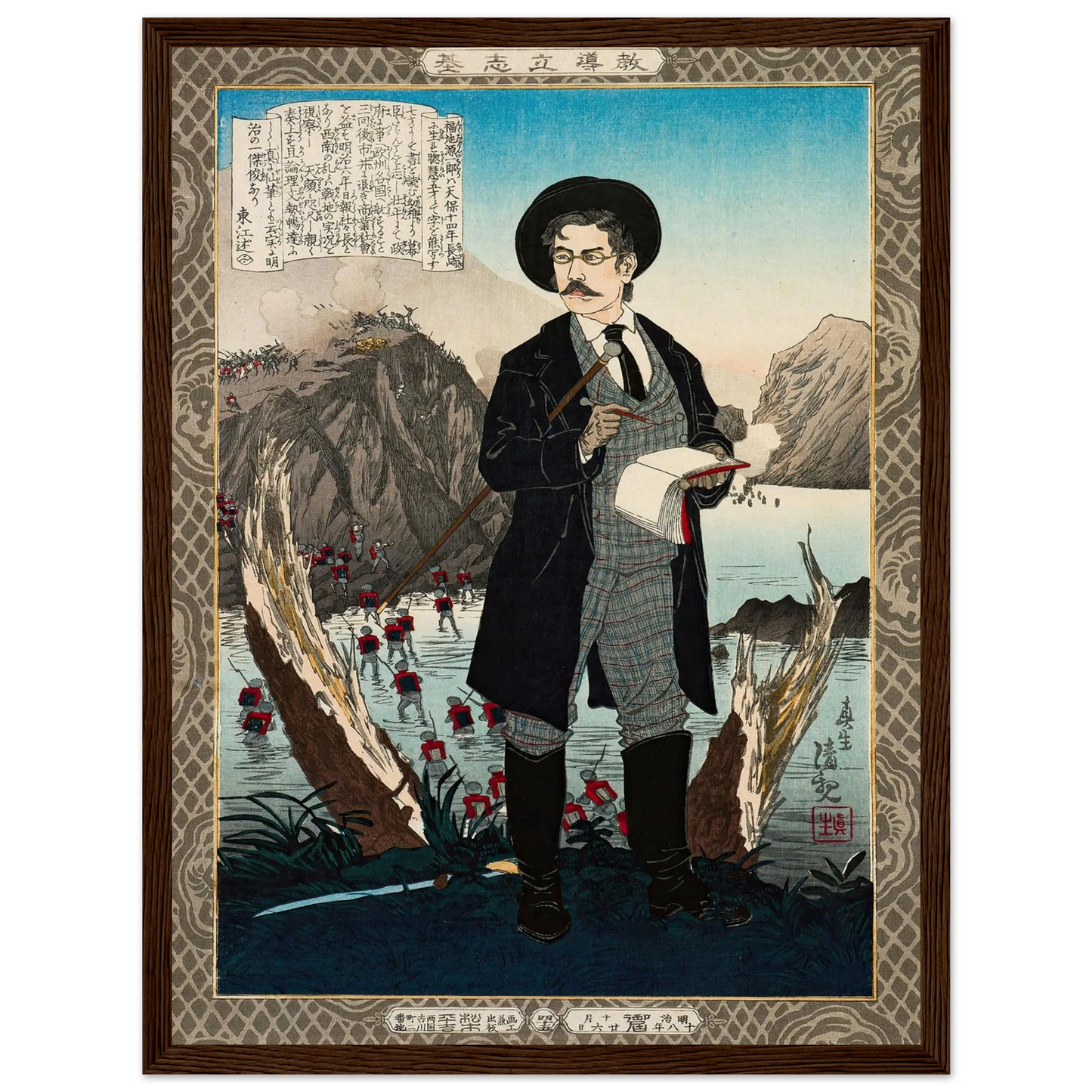 Fukuchi Gen’ichirō, from the Series ‘Instructive Models of Lofty Ambition’ (1885) Art Print | Kobayashi Kiyochika - Framed Poster - 30x40 cm / 12x16″ - Black frame