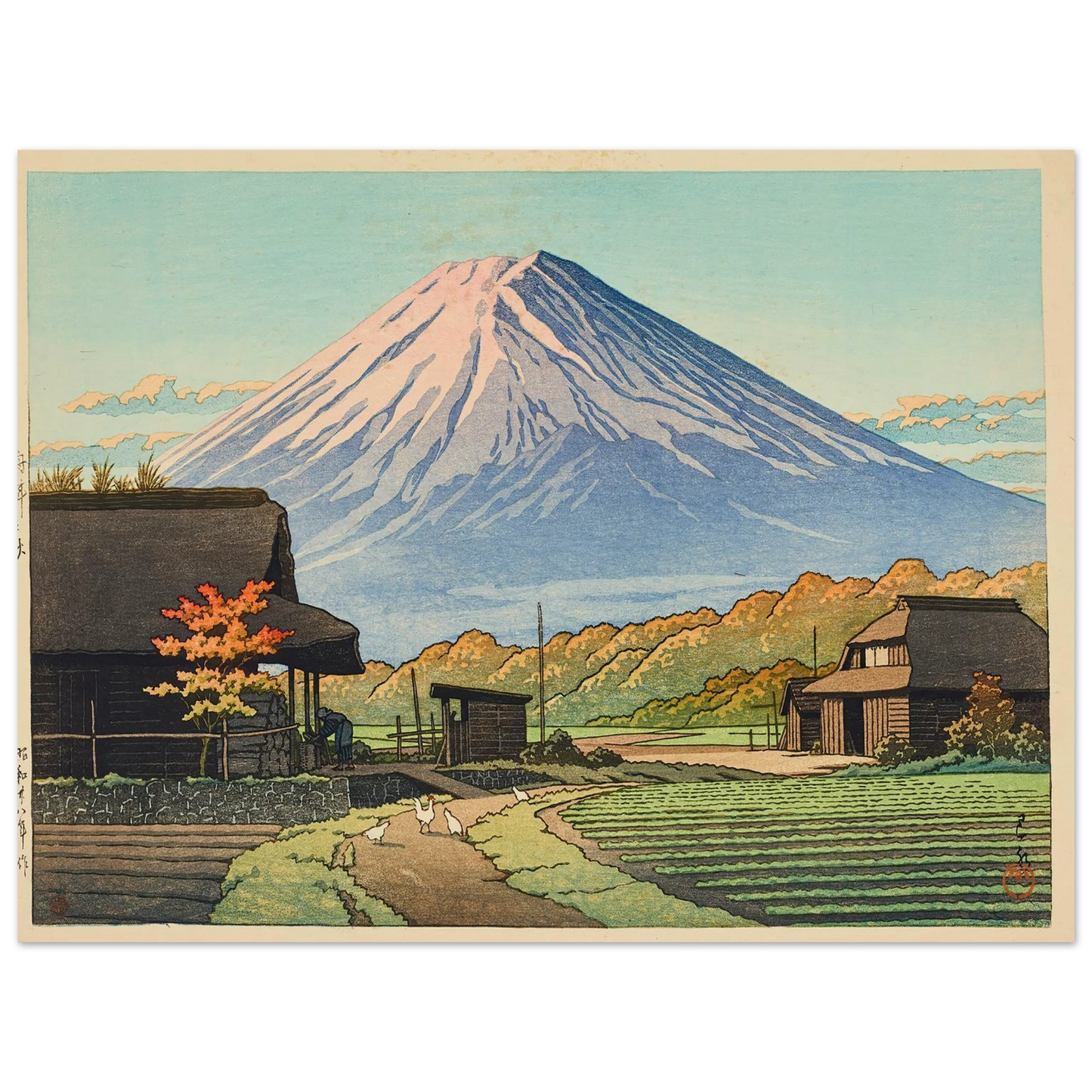 Funatsu no aki (Autumn in Funatsu) (1953) Art Print | Kawase Hasui - Framed Poster - 30x40 cm / 12x16″ - Black frame