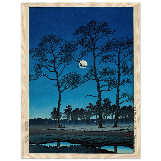 Fuyu no tsuki (Toyamagahara) (Winter moon at Toyamagahara) (1931) Art Print | Kawase Hasui - Framed Poster - 30x40 cm / 12x16″ - Black frame
