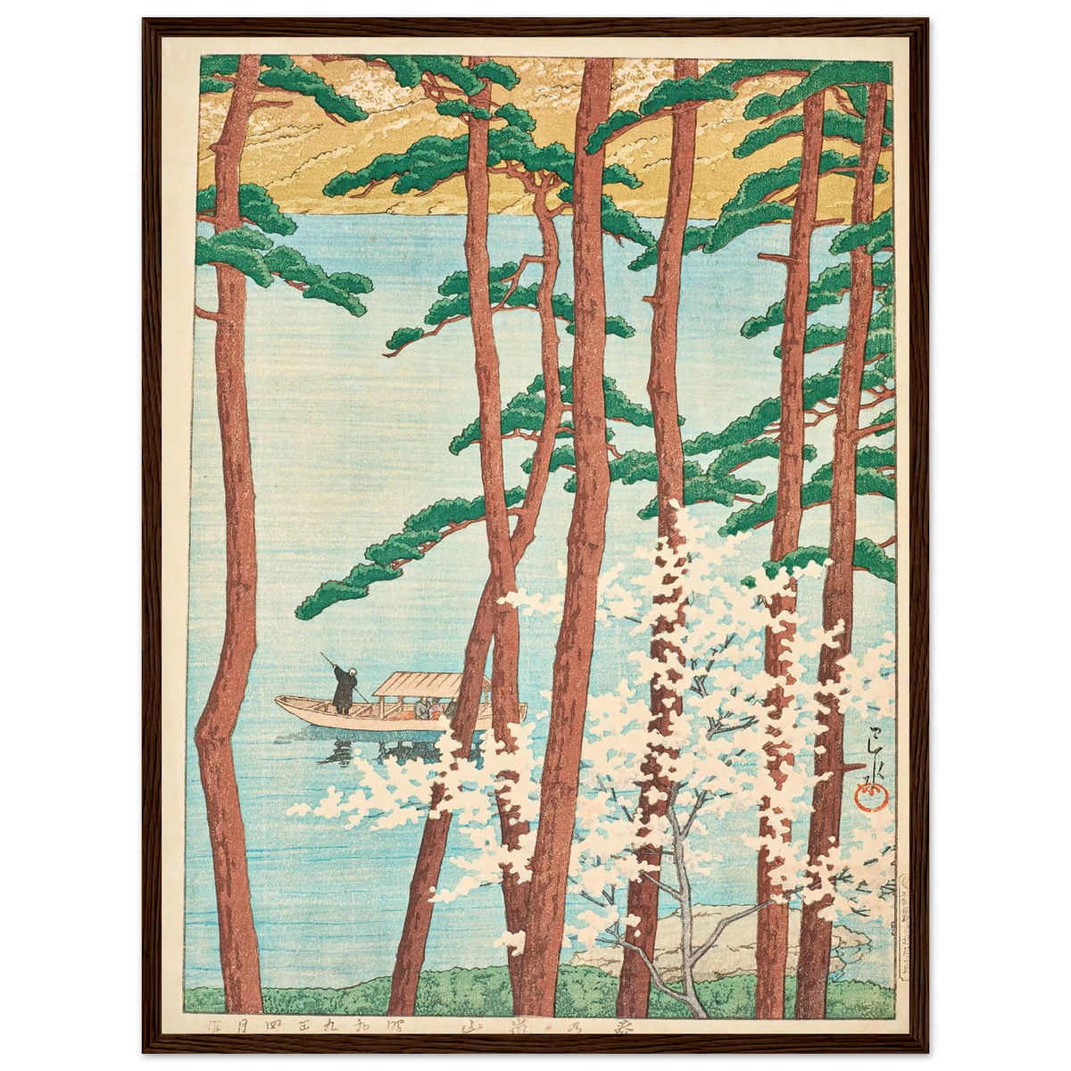 Haru no Arashiyama (Spring in Arashiyama) (1934) Art Print | Kawase Hasui - Framed Poster - 30x40 cm / 12x16″ - Black frame