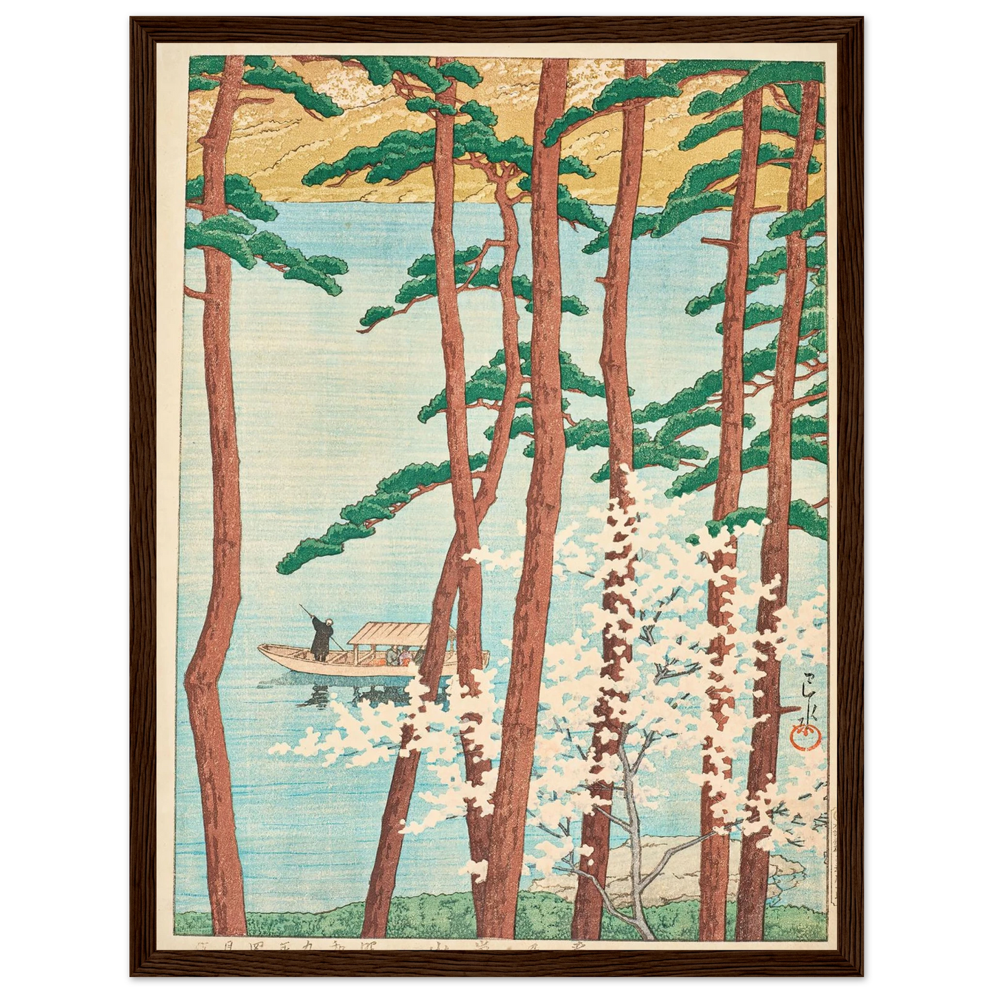 Haru no Arashiyama (Spring in Arashiyama) (1934) Art Print | Kawase Hasui - Framed Poster - 30x40 cm / 12x16″ - Black frame