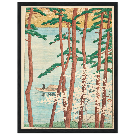 Haru no Arashiyama (Spring in Arashiyama) (1934) Art Print | Kawase Hasui - Framed Poster - 30x40 cm / 12x16″ - Black frame