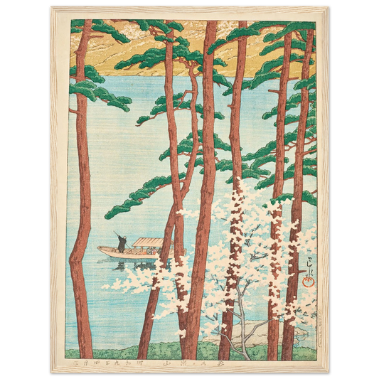 Haru no Arashiyama (Spring in Arashiyama) (1934) Art Print | Kawase Hasui - Framed Poster - 30x40 cm / 12x16″ - Black frame