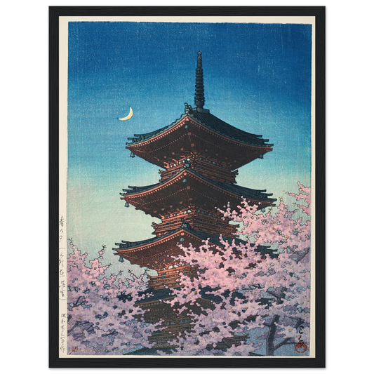 Haru no yu, Ueno Toshogu (Spring evening at Toshogu in Ueno) (1948) Art Print | Kawase Hasui - Framed Poster - 30x40 cm / 12x16″ - Black frame