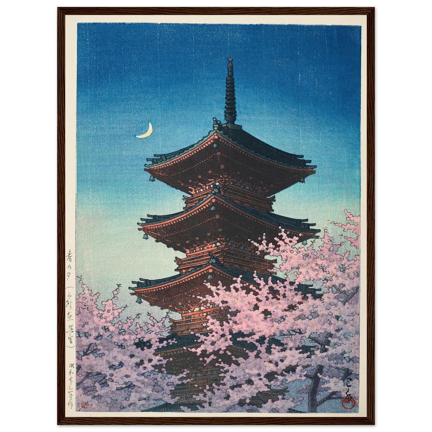 Haru no yu, Ueno Toshogu (Spring evening at Toshogu in Ueno) (1948) Art Print | Kawase Hasui - Framed Poster - 30x40 cm / 12x16″ - Black frame