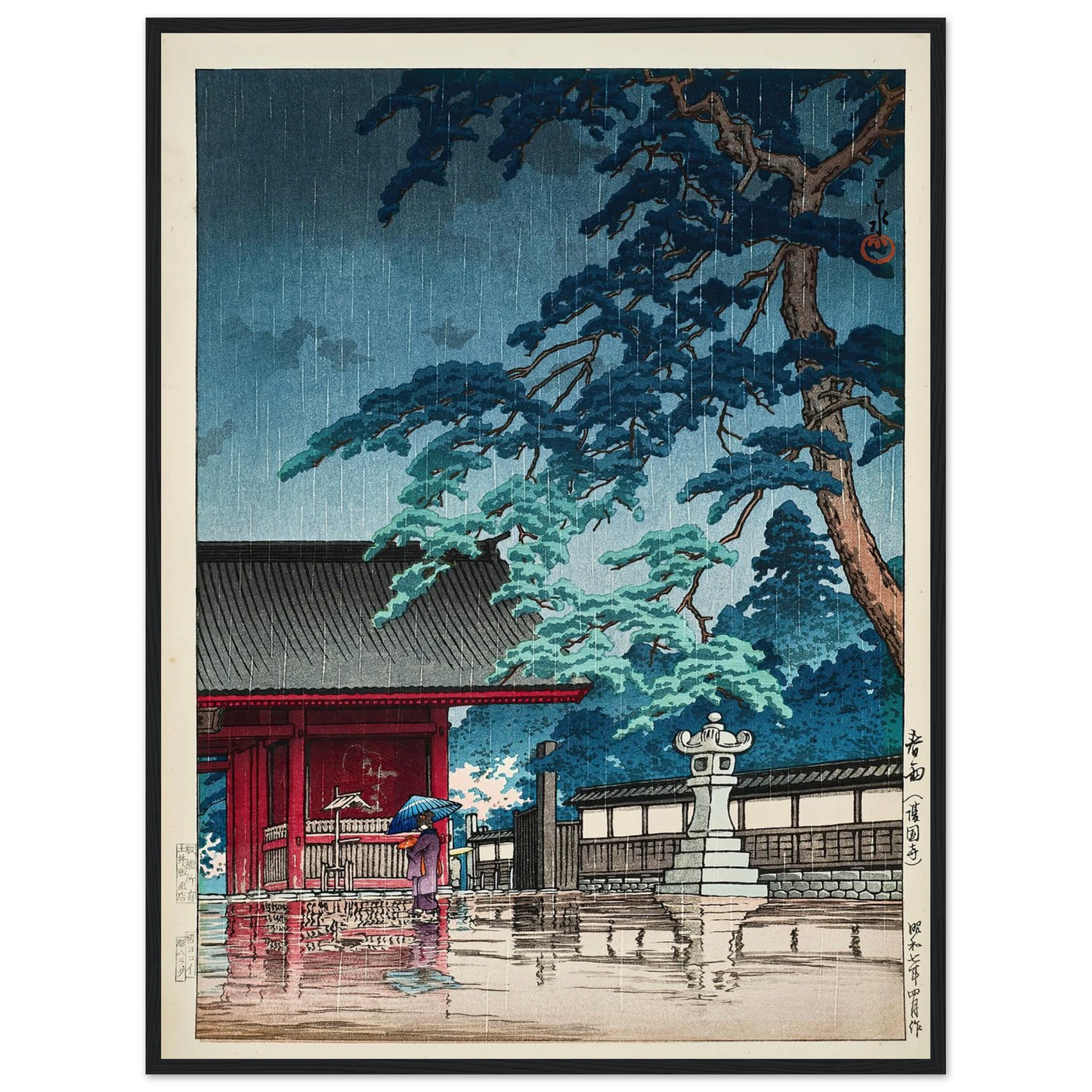 Harusame, Gokokuji (Spring rain at Gokokuji Temple) (1932) Art Print | Kawase Hasui - Framed Poster - 30x40 cm / 12x16″ - Black frame