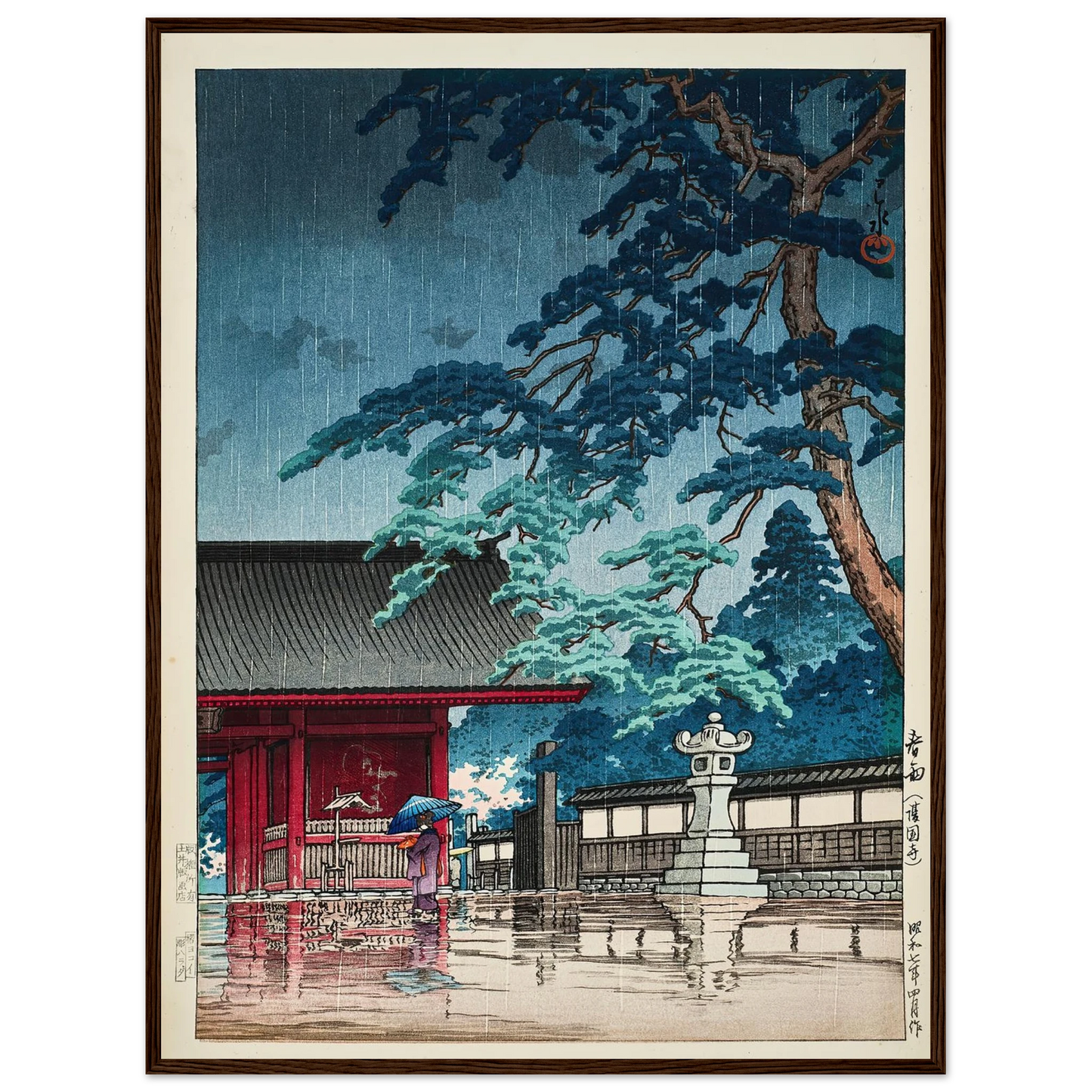 Harusame, Gokokuji (Spring rain at Gokokuji Temple) (1932) Art Print | Kawase Hasui - Framed Poster - 30x40 cm / 12x16″ - Black frame
