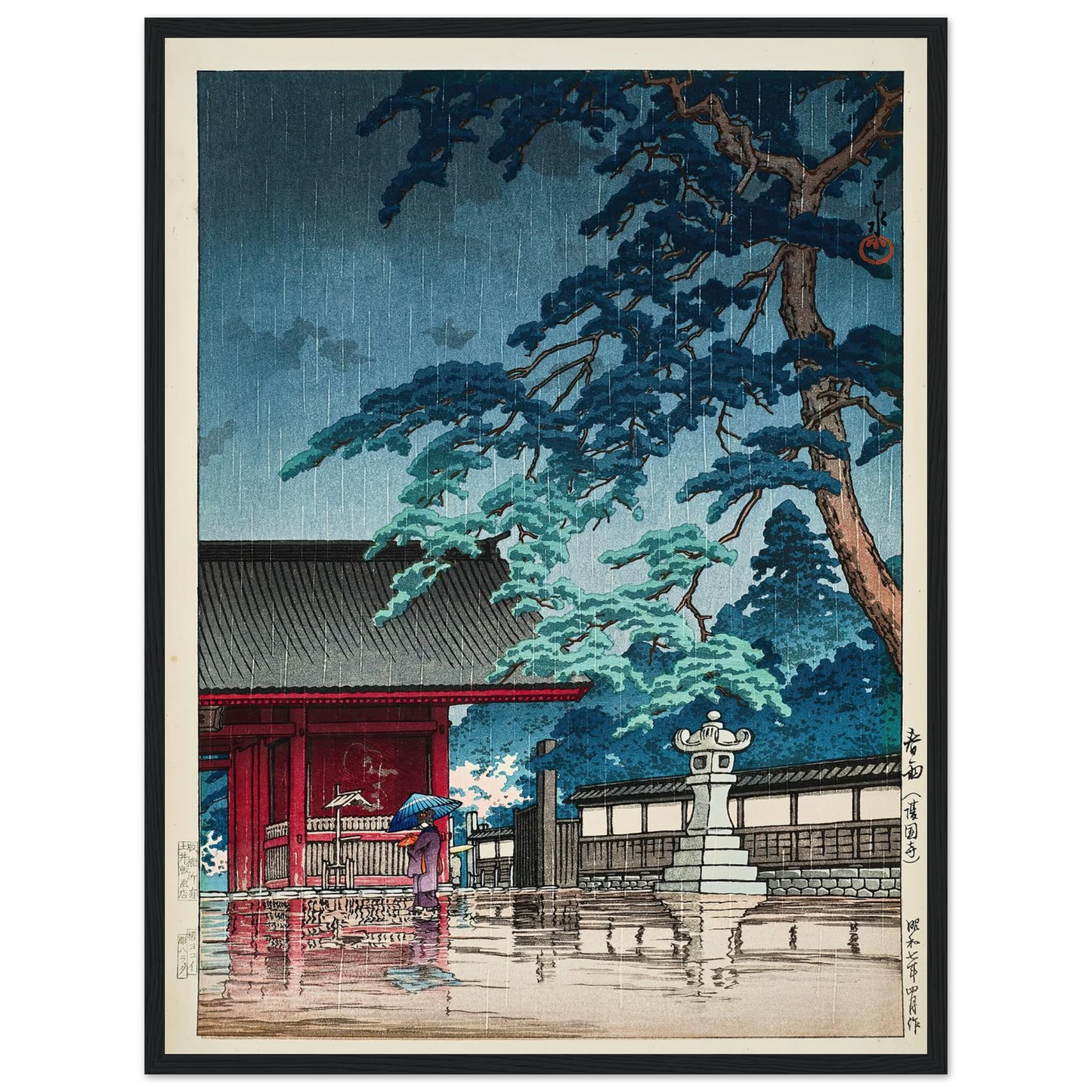 Harusame, Gokokuji (Spring rain at Gokokuji Temple) (1932) Art Print | Kawase Hasui - Framed Poster - 30x40 cm / 12x16″ - Black frame