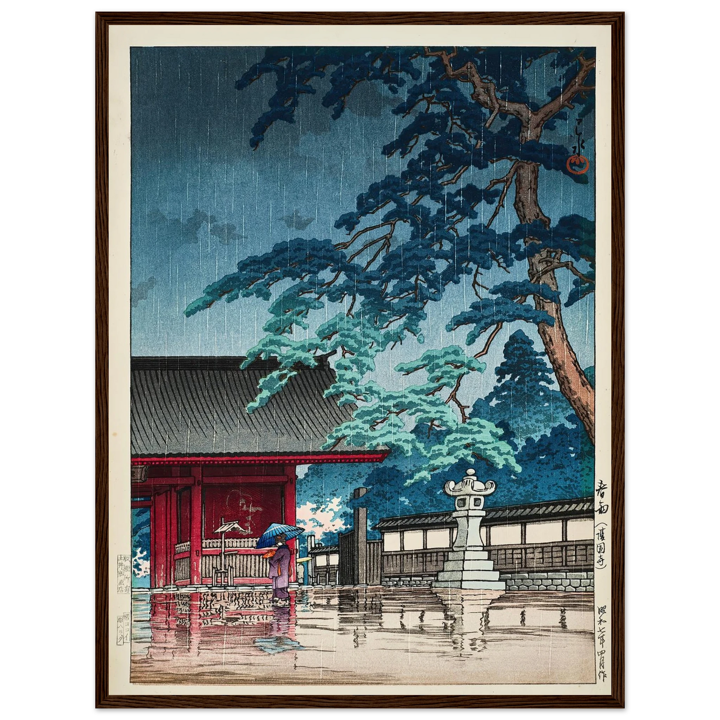 Harusame, Gokokuji (Spring rain at Gokokuji Temple) (1932) Art Print | Kawase Hasui - Framed Poster - 30x40 cm / 12x16″ - Black frame