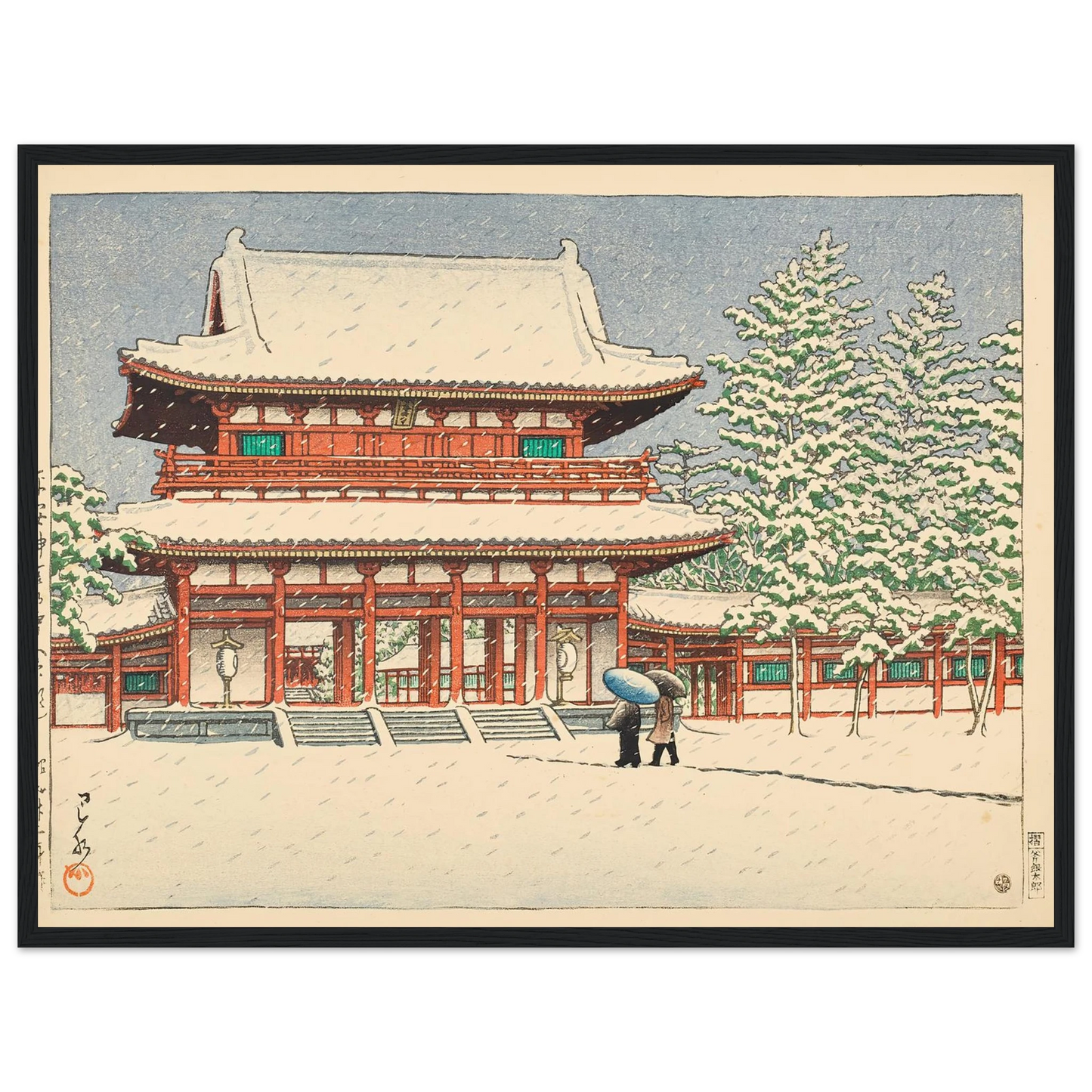 Heian jingu no yuki Kyoto (Snow at Heian Shrine, Kyoto) (1948) Art Print | Kawase Hasui - Framed Poster - 30x40 cm / 12x16″ - Black frame