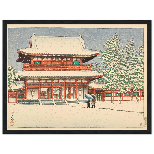 Heian jingu no yuki Kyoto (Snow at Heian Shrine, Kyoto) (1948) Art Print | Kawase Hasui - Framed Poster - 30x40 cm / 12x16″ - Black frame