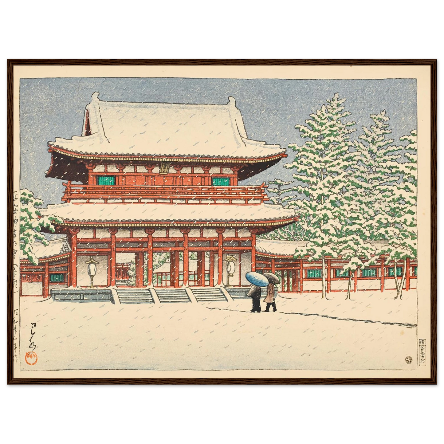 Heian jingu no yuki Kyoto (Snow at Heian Shrine, Kyoto) (1948) Art Print | Kawase Hasui - Framed Poster - 30x40 cm / 12x16″ - Black frame