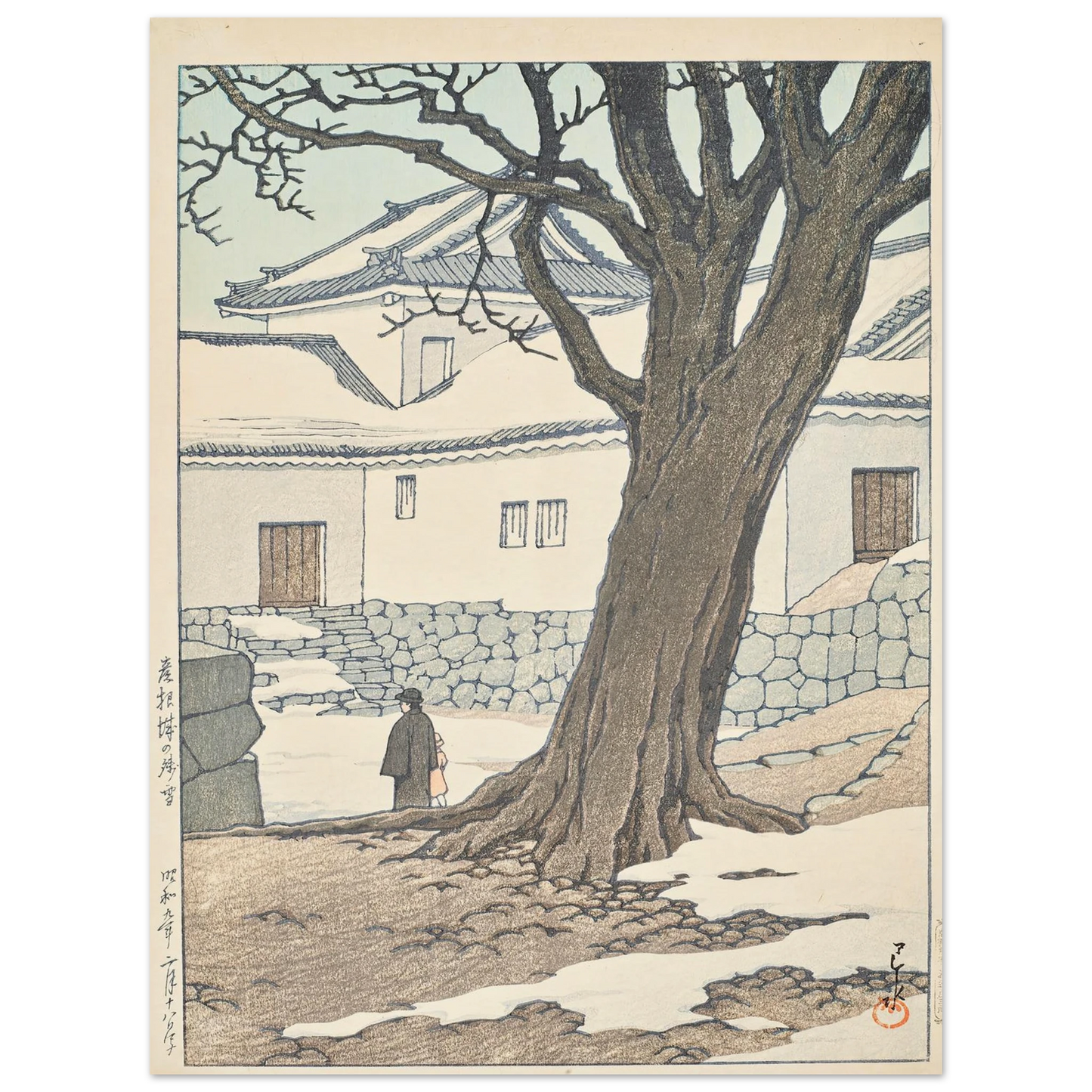 Hikonejo no zansetsu (Lingering snow at Hikone Castle) (1934) Art Print | Kawase Hasui - Framed Poster - 30x40 cm / 12x16″ - Black frame
