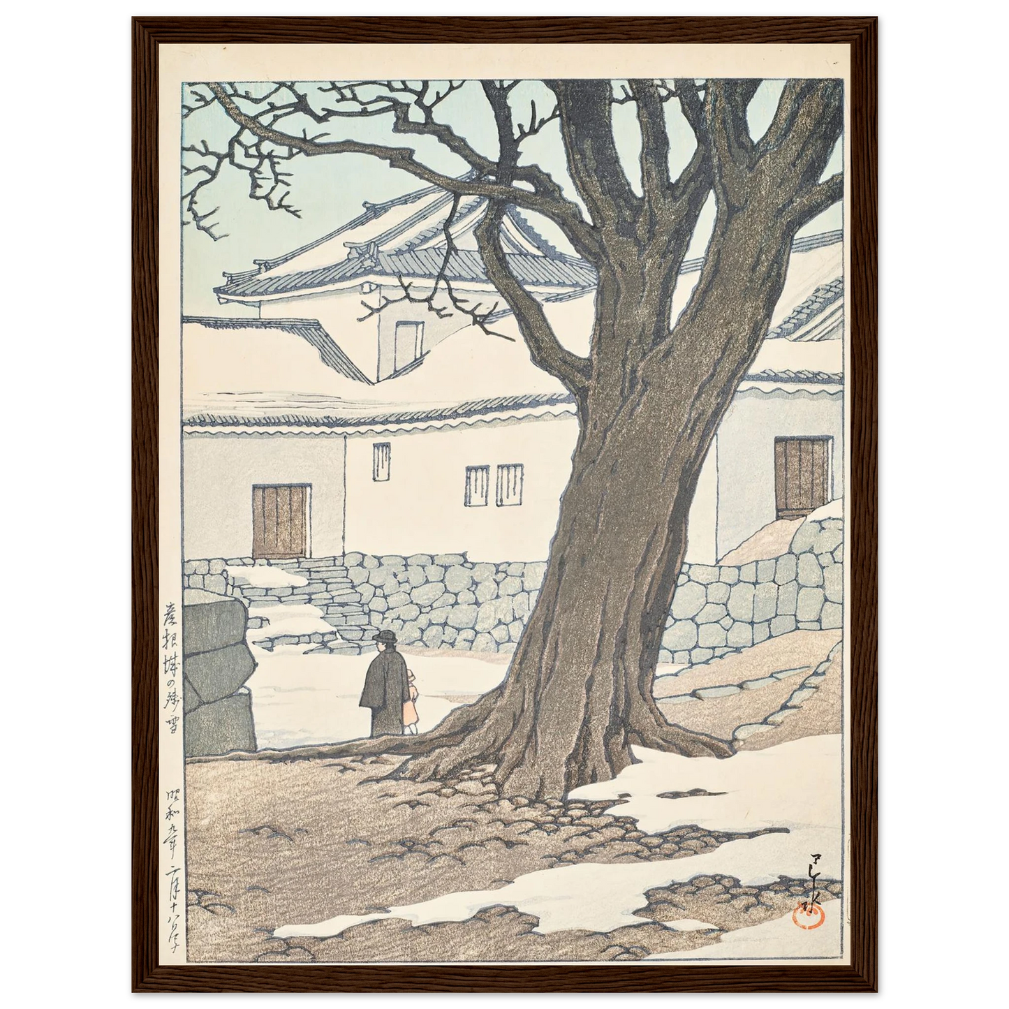 Hikonejo no zansetsu (Lingering snow at Hikone Castle) (1934) Art Print | Kawase Hasui - Framed Poster - 30x40 cm / 12x16″ - Black frame