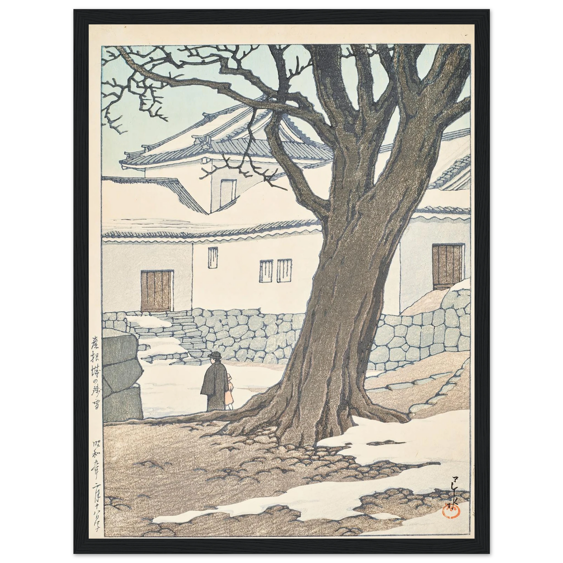 Hikonejo no zansetsu (Lingering snow at Hikone Castle) (1934) Art Print | Kawase Hasui - Framed Poster - 30x40 cm / 12x16″ - Black frame