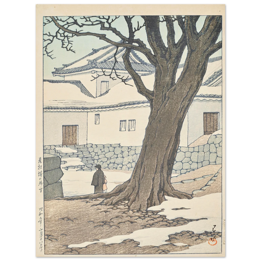 Hikonejo no zansetsu (Lingering snow at Hikone Castle) (1934) Art Print | Kawase Hasui - Framed Poster - 30x40 cm / 12x16″ - Black frame