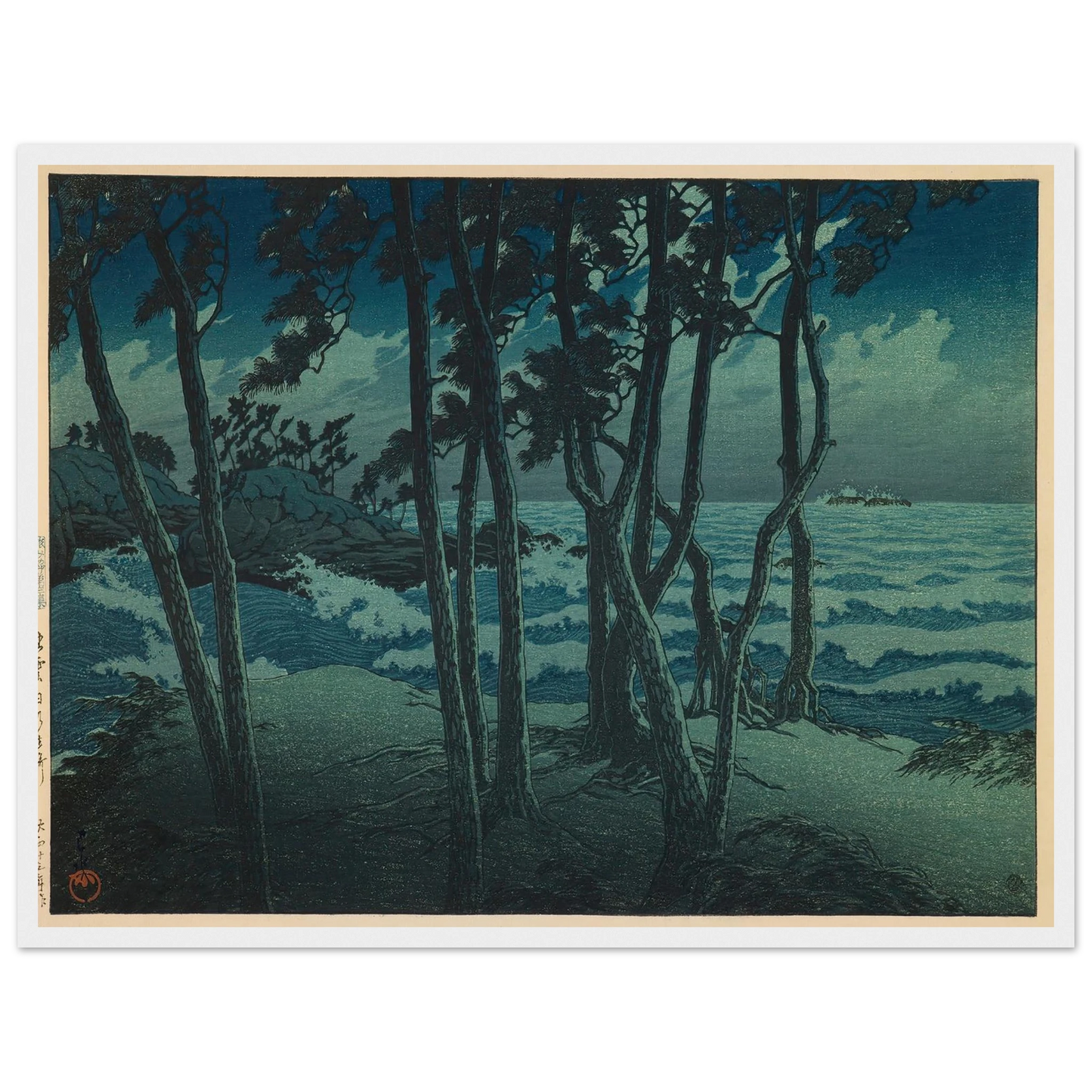Hinomisaki, Izumo, from the series ‘Souvenirs of Travels, Third Series’ (1924) Art Print | Kawase Hasui - Framed Poster - 30x40 cm / 12x16″ - Black frame