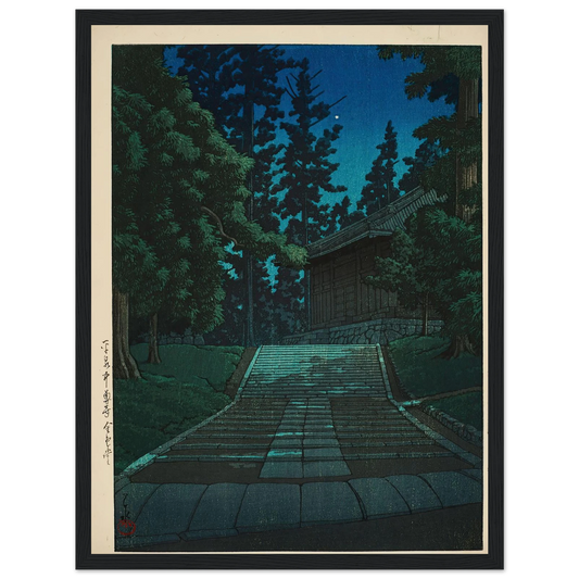 Hiraizumi Chuson-ji Konjikido (The Golden Hall at Chuson-ji Temple in Hiraizumi) (1935) Art Print | Kawase Hasui - Framed Poster - 30x40 cm / 12x16″ - Black frame
