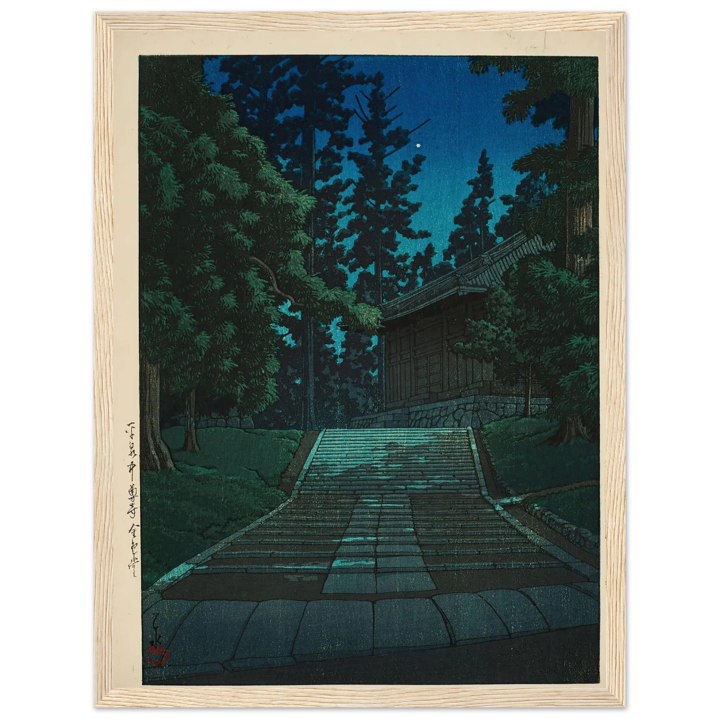 Hiraizumi Chuson-ji Konjikido (The Golden Hall at Chuson-ji Temple in Hiraizumi) (1935) Art Print | Kawase Hasui - Framed Poster - 30x40 cm / 12x16″ - Black frame