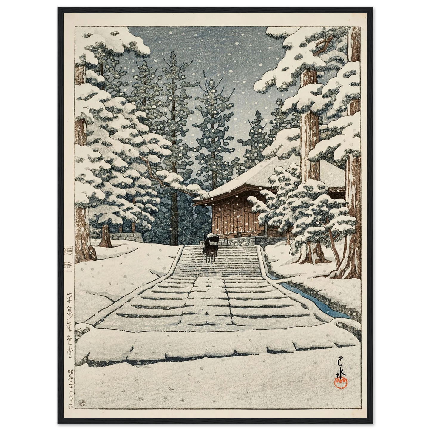 Hiraizumi Konjikido (Konjiki Hall at Hiraizumi) (1957) Art Print | Kawase Hasui - Framed Poster - 30x40 cm / 12x16″ - Black frame