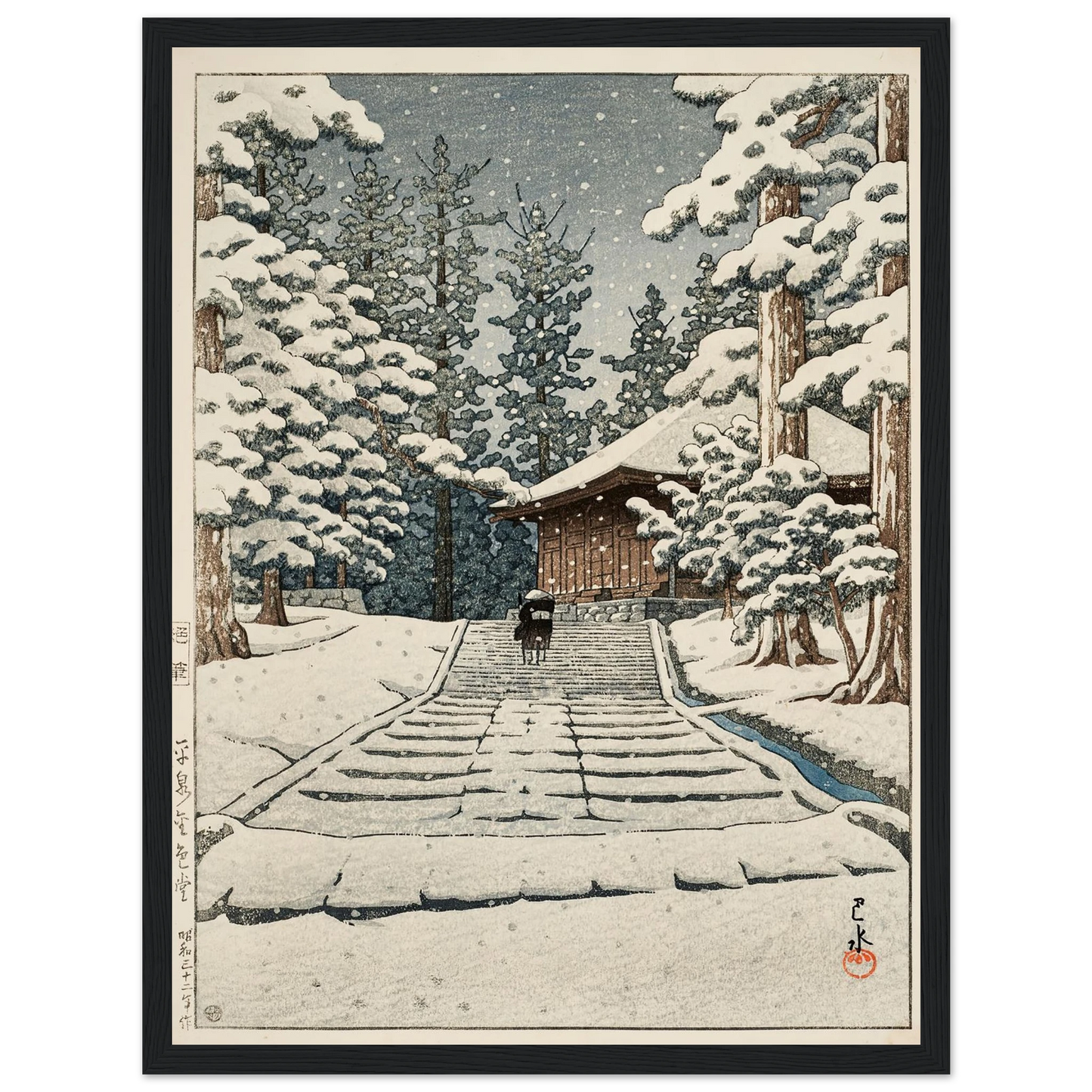 Hiraizumi Konjikido (Konjiki Hall at Hiraizumi) (1957) Art Print | Kawase Hasui - Framed Poster - 30x40 cm / 12x16″ - Black frame