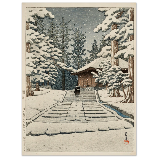 Hiraizumi Konjikido (Konjiki Hall at Hiraizumi) (1957) Art Print | Kawase Hasui - Framed Poster - 30x40 cm / 12x16″ - Black frame