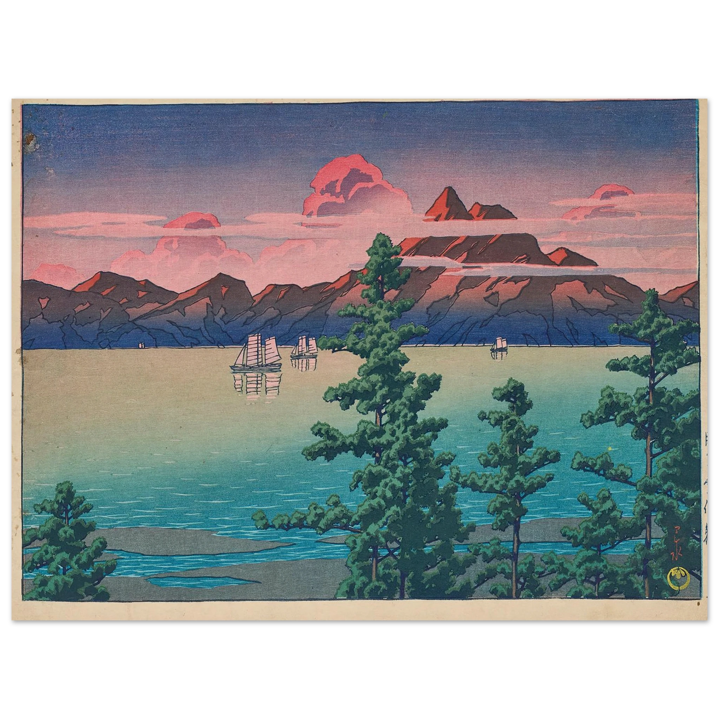 Hizen, Mount Unzen (1927) Art Print | Kawase Hasui - Framed Poster - 30x40 cm / 12x16″ - Black frame