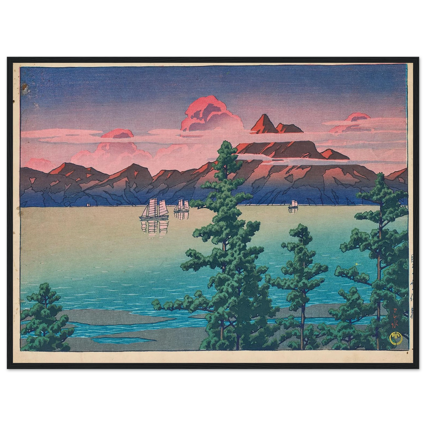 Hizen, Mount Unzen (1927) Art Print | Kawase Hasui - Framed Poster - 30x40 cm / 12x16″ - Black frame