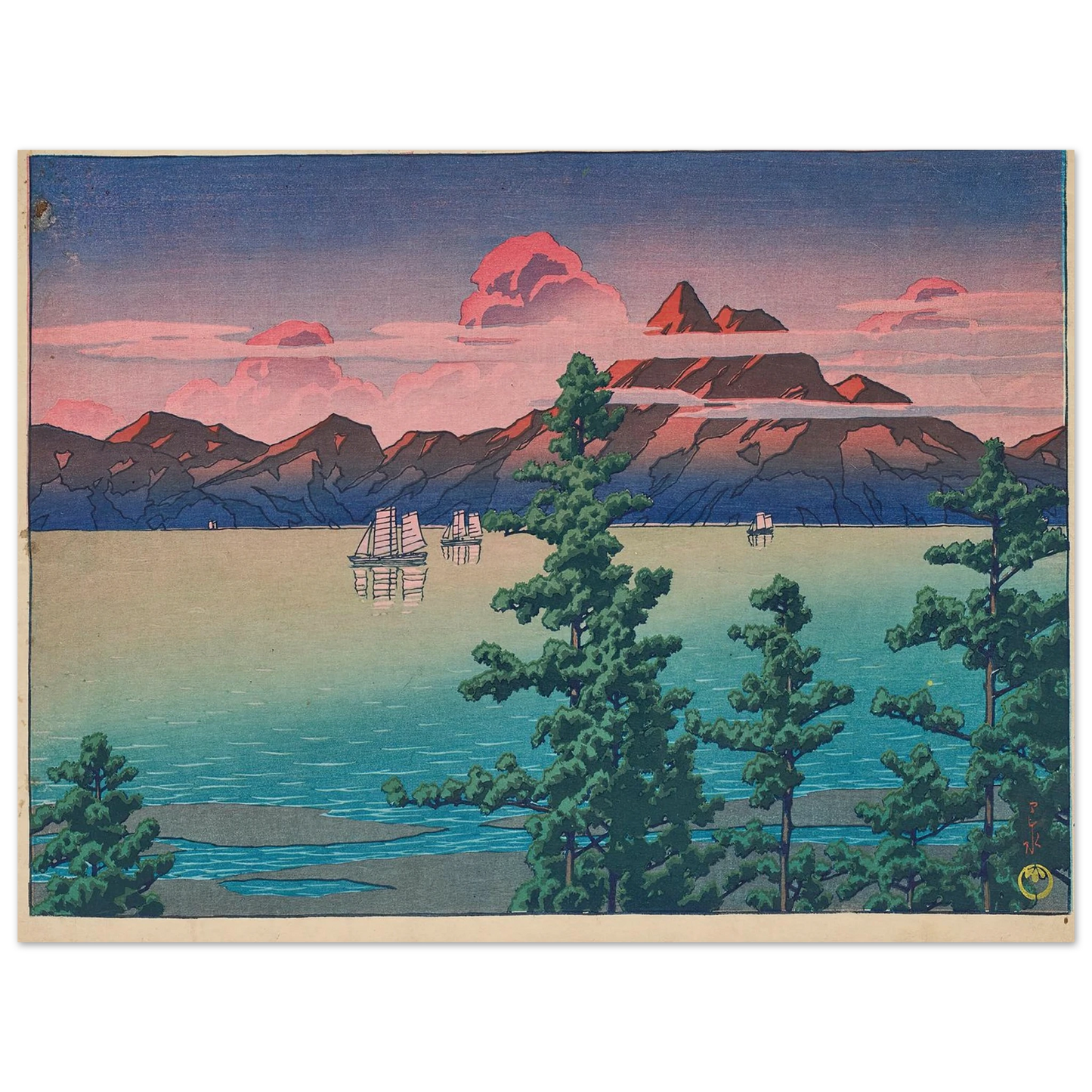 Hizen, Mount Unzen (1927) Art Print | Kawase Hasui - Framed Poster - 30x40 cm / 12x16″ - Black frame
