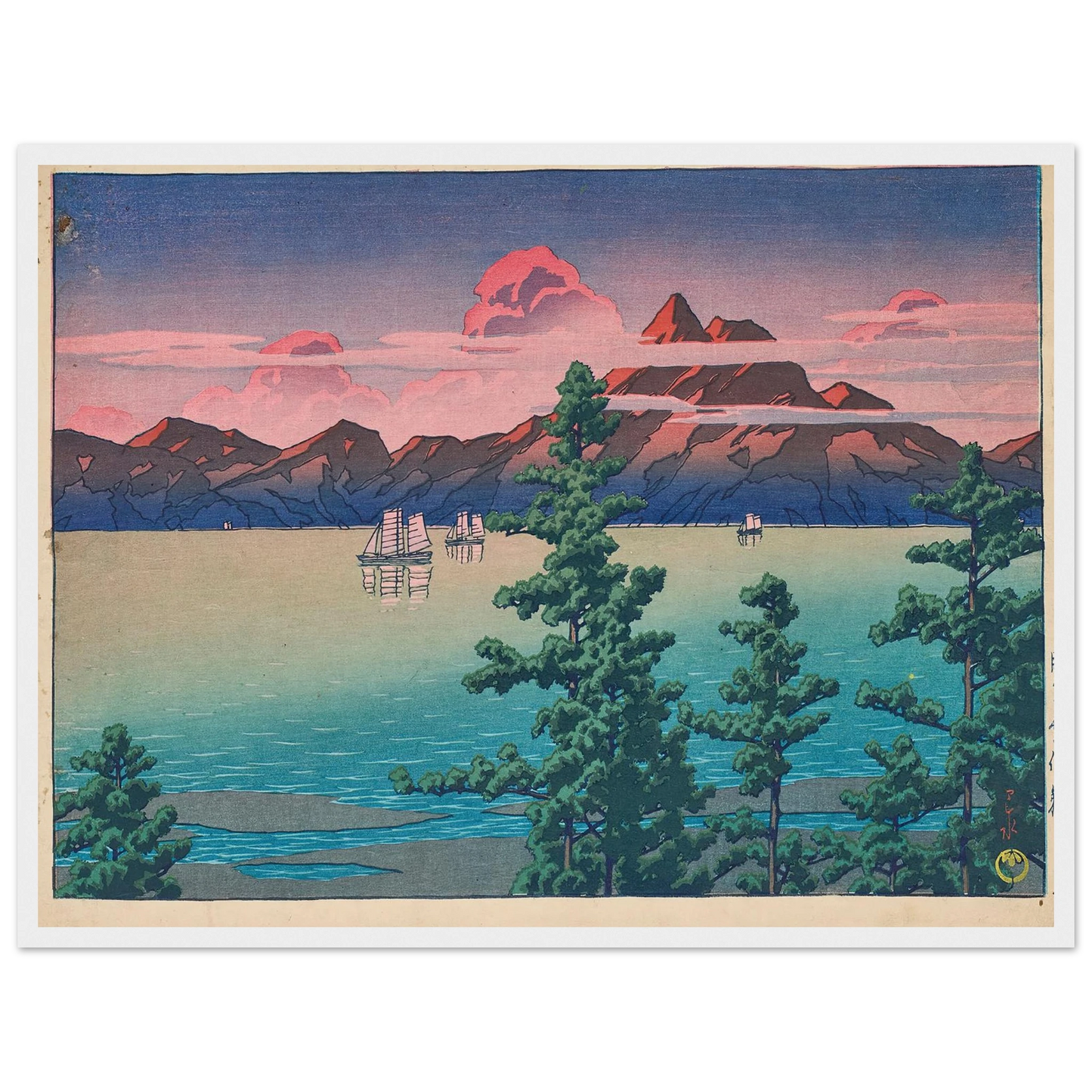 Hizen, Mount Unzen (1927) Art Print | Kawase Hasui - Framed Poster - 30x40 cm / 12x16″ - Black frame