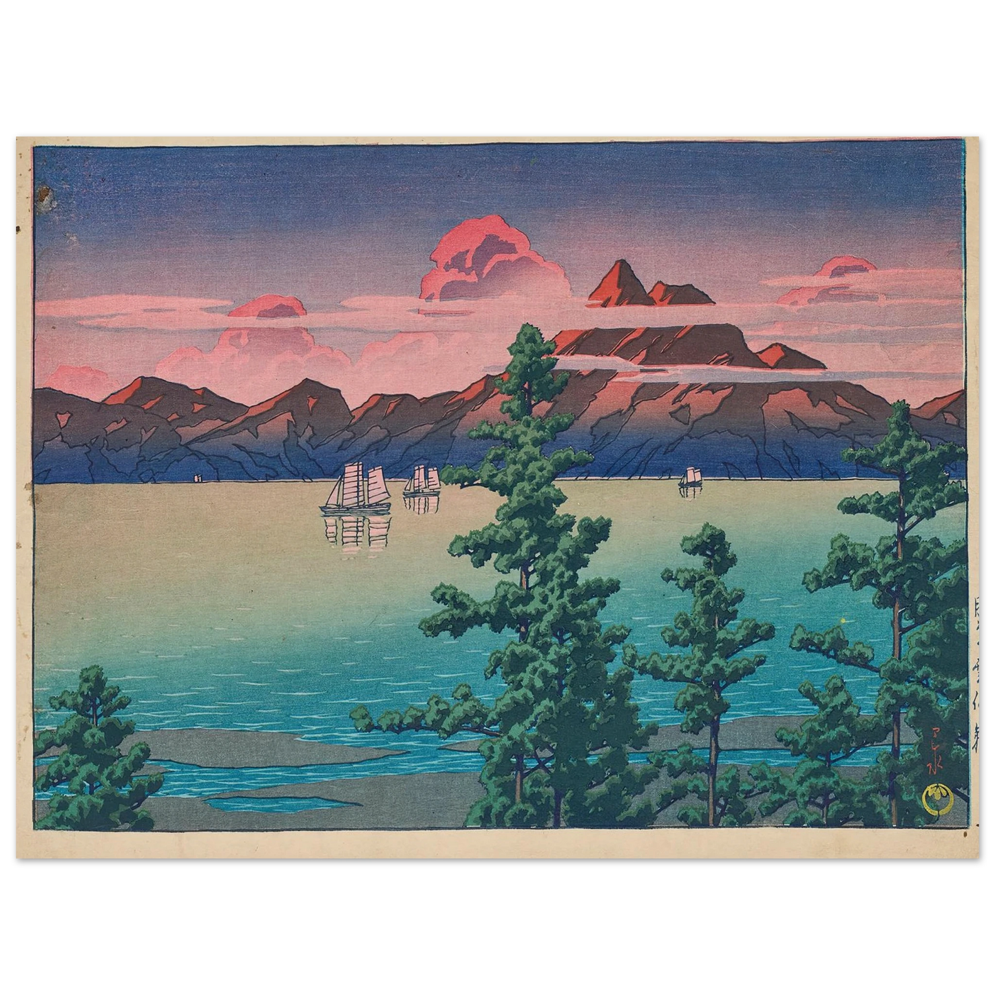 Hizen, Mount Unzen (1927) Art Print | Kawase Hasui - Framed Poster - 30x40 cm / 12x16″ - Black frame