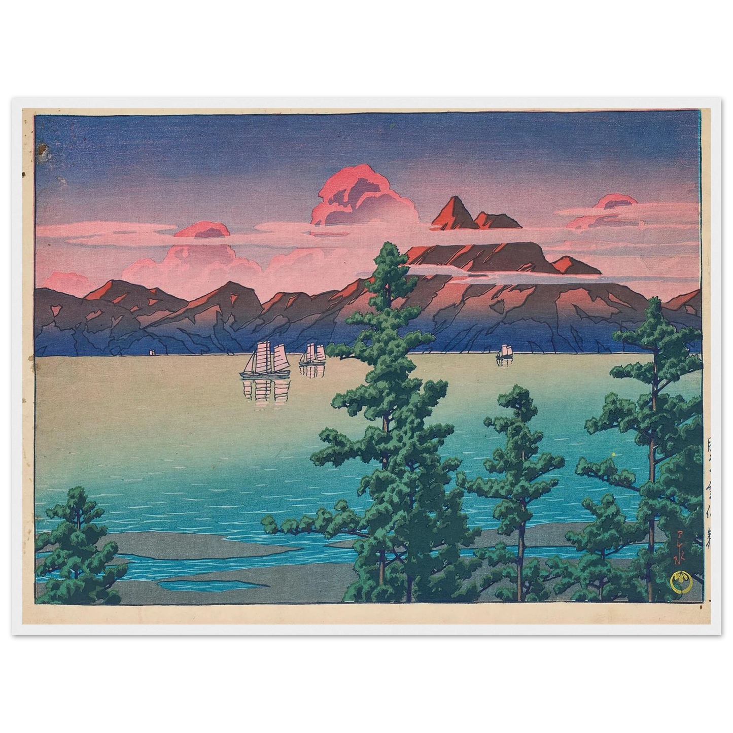 Hizen, Mount Unzen (1927) Art Print | Kawase Hasui - Framed Poster - 30x40 cm / 12x16″ - Black frame