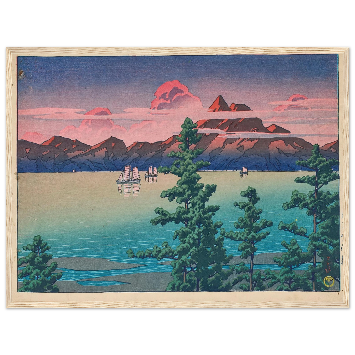 Hizen, Mount Unzen (1927) Art Print | Kawase Hasui - Framed Poster - 30x40 cm / 12x16″ - Black frame