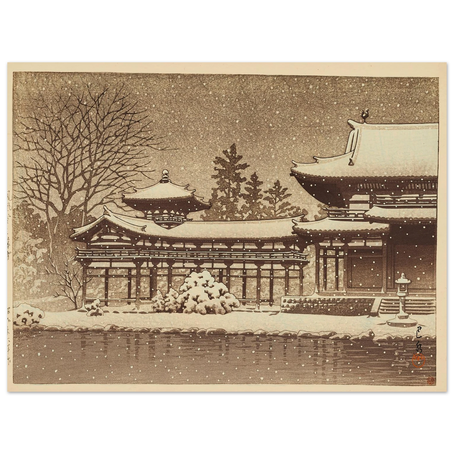 Hoodo no bosetsu (Evening snow at Phoenix Hall) (1951) Art Print | Kawase Hasui - Framed Poster - 30x40 cm / 12x16″ - Black frame
