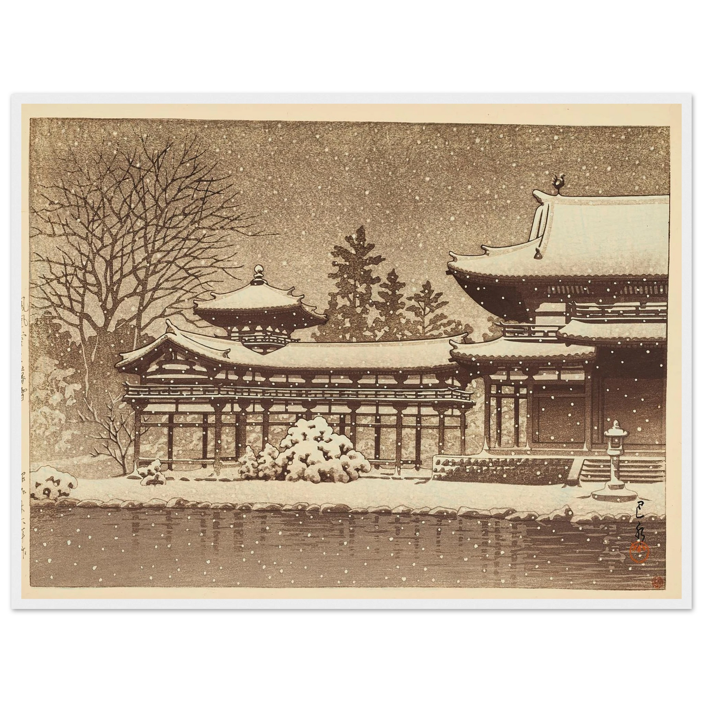Hoodo no bosetsu (Evening snow at Phoenix Hall) (1951) Art Print | Kawase Hasui - Framed Poster - 30x40 cm / 12x16″ - Black frame