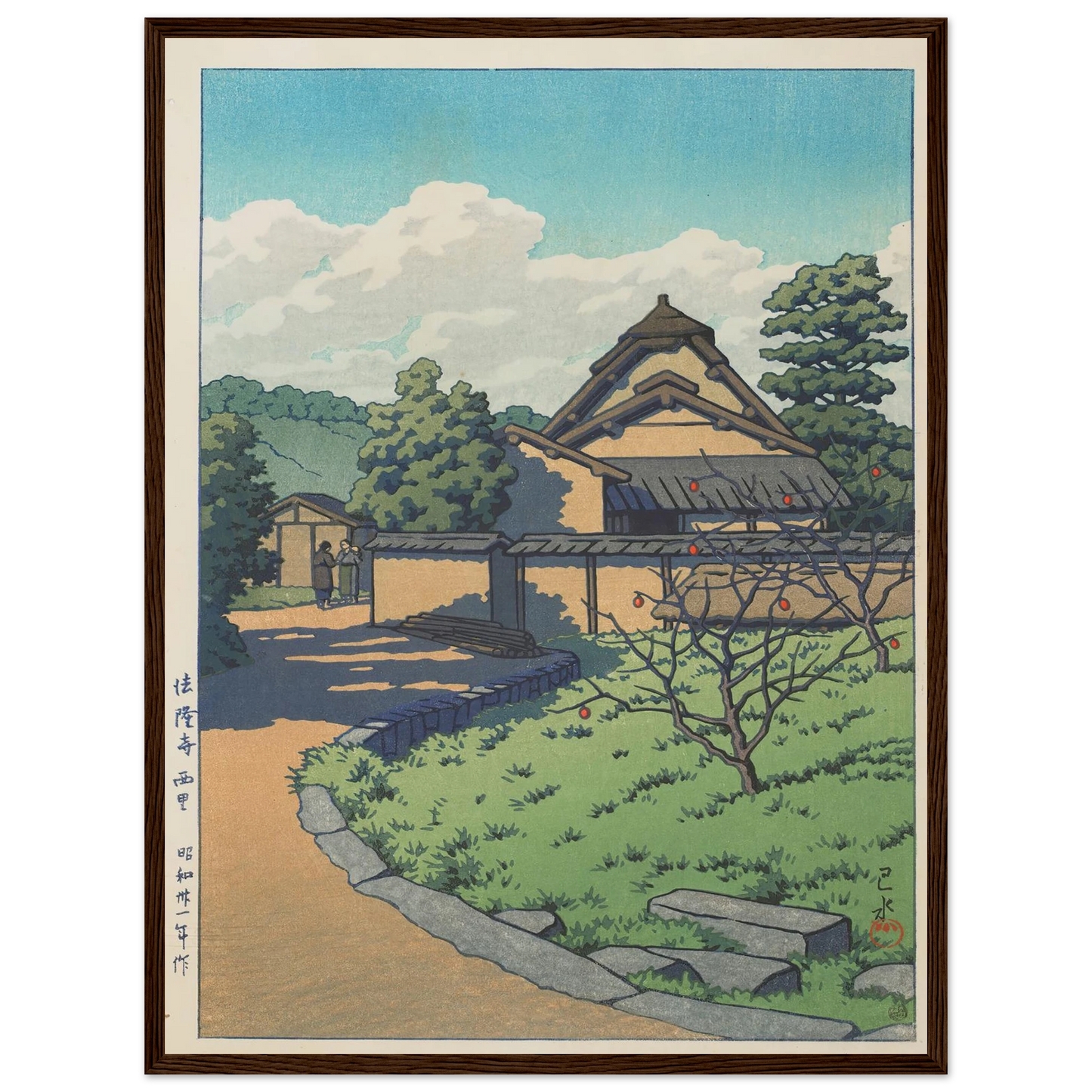 Horyuji Nishisato (The West Village, Horyuji Temple) (1956) Art Print | Kawase Hasui - Framed Poster - 30x40 cm / 12x16″ - Black frame