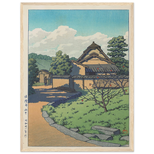 Horyuji Nishisato (The West Village, Horyuji Temple) (1956) Art Print | Kawase Hasui - Framed Poster - 30x40 cm / 12x16″ - Black frame